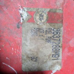 オールドトラクター部品の画像