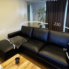 ACTUSアクタス レザーソファーの画像