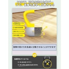 ケトルベルの画像