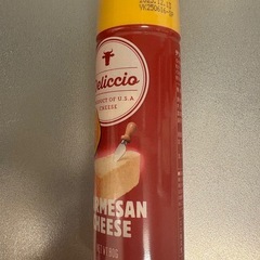 パスタ２種 + 粉チーズ  + ミックスナッツの画像