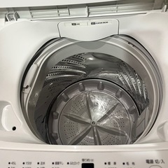 IRISOHYAMA  4.5kg
洗濯機　の画像