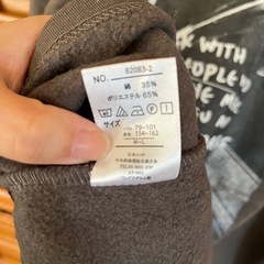 美品！レディーストレーナー裏起毛の画像