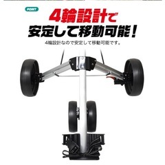 ゴルフバッグカートの画像