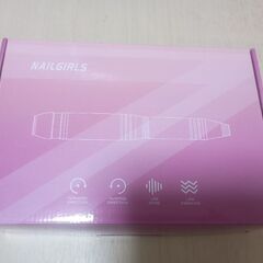 Nail  Girls　電動ネイルマシンセットの画像