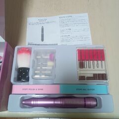 Nail  Girls　電動ネイルマシンセットの画像