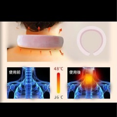 新品【RABLISS】温感ネックリング アイボリー フリーサイズ レンジ 48℃ 電子レンジ加熱 ネックウォーマー 首掛け ウォームリング 繰り返し利用の画像