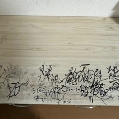 ジャンク　食器棚の画像