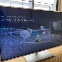 【無料でお譲りします】Panasonic VIERA 42インチ［TH-L42DT60］難有の画像