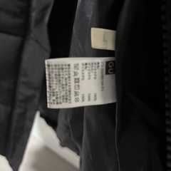 GUダウンの画像