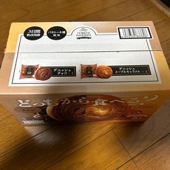 ロングライフパン8個入の画像