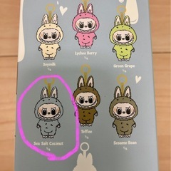 THE MONSTERS ラブブ　Exciting Macaron ぬいぐるみシリーズの画像