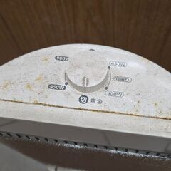 EKNOS カーボンヒーター 900W CHM-4531 転倒OFFスイッチ 首振り ホワイトの画像