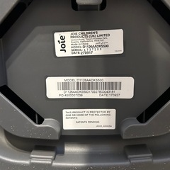 joie i-AnchorFIX アイ アンカーフィックス ISOFIXベースの画像