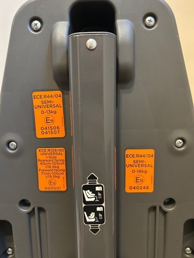 joie i-AnchorFIX アイ アンカーフィックス ISOFIXベース (vp) 東新川