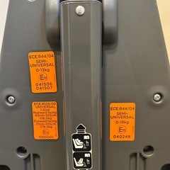 joie i-AnchorFIX アイ アンカーフィックス ISOFIXベースの画像
