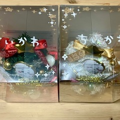 [新品未開封]ちいかわ クリスマスツリー(全2種)セット！！の画像