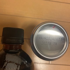 モンスターとペプシ　ペットボトル飲料の画像