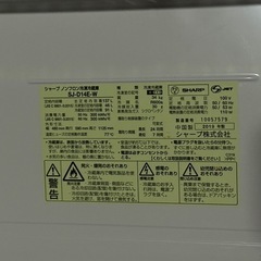 【ジャンク品】シャープ冷蔵庫の画像