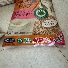 猫トイレ用品一式★ニャンとも清潔トイレの画像