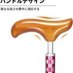 未使用 伸縮杖 トレッキングポール 女性用 軽量 長さ調節可能 麻の葉紋 散歩 リハビリ 歩行 ウォーキングの画像