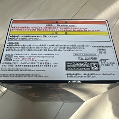 ONE PIECE モンキー・D・ルフィ　フィギュアの画像