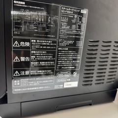 美品　スチームオーブン『レンジ/グリル/オーブン/スチーム』の画像
