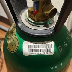 CO2 5kg ガスシリンダーの画像