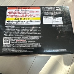 ワンピース KING OF ARTIST ゴールド・ロジャーの画像