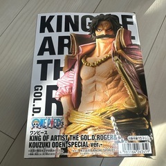 ワンピース KING OF ARTIST ゴールド・ロジャーの画像