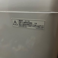 縦型洗濯機シャープ製5.5k、　の画像