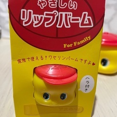 フキエ、リップバーム、入れ物の画像