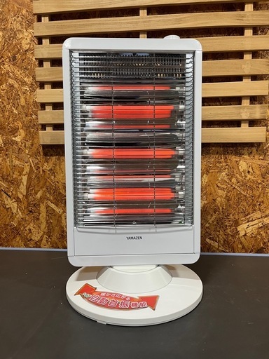 YAMAZEN タワー型電気ヒーター ホワイト (こみどり) 北殿の季節、空調