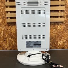 YAMAZEN タワー型電気ヒーター ホワイト (こみどり) 北殿の季節、空調