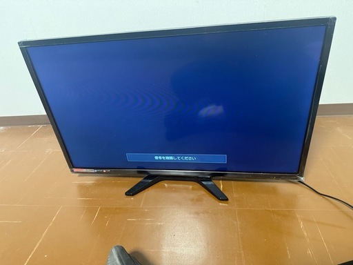 ORION 32型液晶テレビ (モヤ) てだこ浦西のテレビ《液晶テレビ》の中古