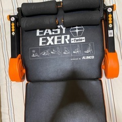 アルインコ　腹筋トレーニングの画像