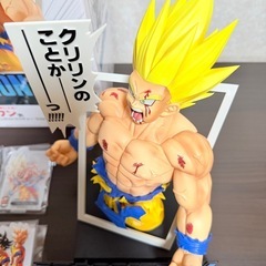 ドラゴンボール一番くじラストワン賞 超サイヤ人孫悟空 ギガマンガストラクチャーの画像