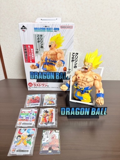 ドラゴンボール一番くじラストワン賞 超サイヤ人孫悟空 ギガマンガストラクチャー