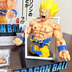 ドラゴンボール一番くじラストワン賞 超サイヤ人孫悟空 ギガマンガストラクチャーの画像