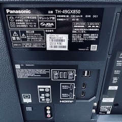 パナソニック Panasonic 49インチ 液晶テレビの画像