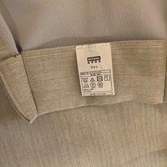 ニトリ　カーテンの画像