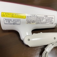 Panasonic★ドライヤーの画像