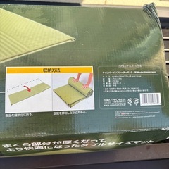 コールマン　　　マットレス　　　キャンプの画像