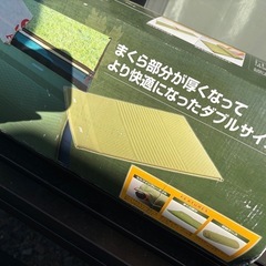 コールマン　　　マットレス　　　キャンプの画像