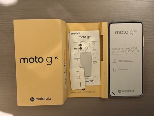 motorola moto g05(ブルー/128GB