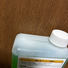 万能職人技職人魂の画像