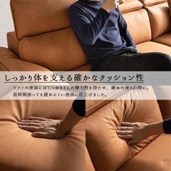 カウチソファ　　の画像