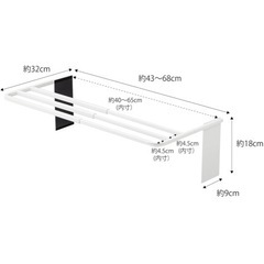 洗濯機　マグネット型棚　ちょいおき棚の画像