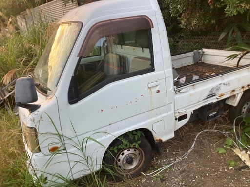 不動車(スバル