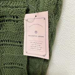 【新品未使用】MAJESTIC LEGON 透かしロングニットスカートの画像