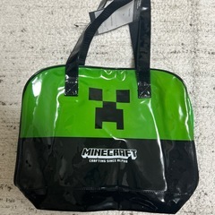 マイクラ　プールバッグの画像
